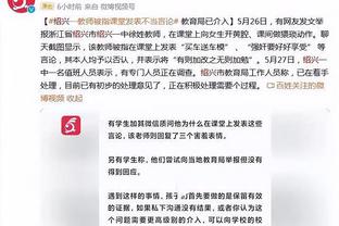 西班牙历史上40次对阵意大利，战绩15胜13平12负&双方均进58球